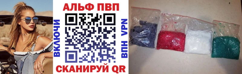 Сколько стоит Таштагол Каннабис  ОМГ ОМГ ссылки  Псилоцибиновые грибы  ГАШ  Alpha-PVP  Меф мяу мяу 