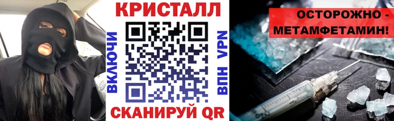 Amphetamine 97% Таштагол