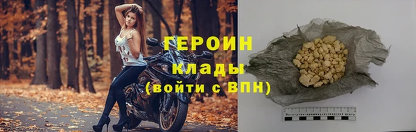 меф VHQ Ступино