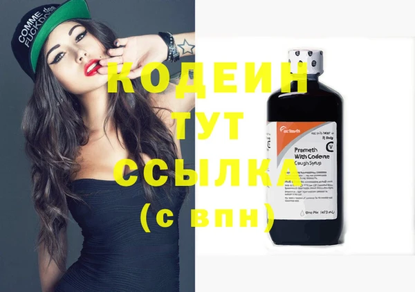 меф VHQ Ступино