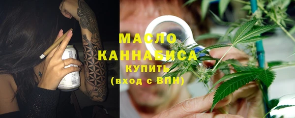 MESCALINE Строитель