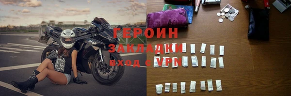 MESCALINE Строитель