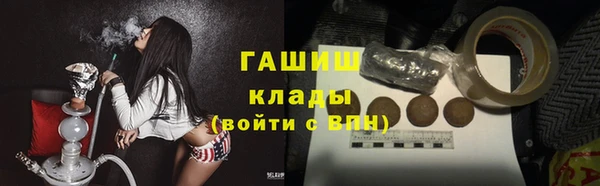 MESCALINE Строитель