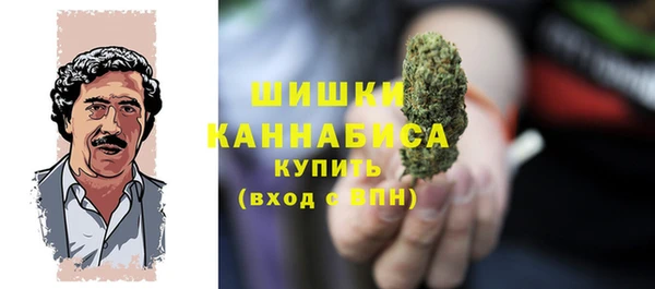 MESCALINE Строитель