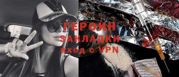 MESCALINE Строитель