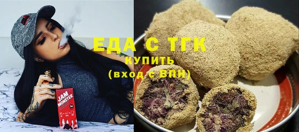 прущая мука Ладушкин