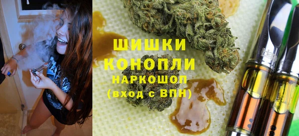MESCALINE Строитель