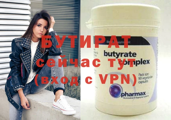прущий лед Лабытнанги