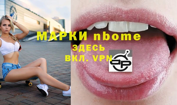 меф VHQ Ступино