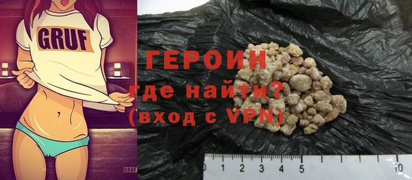 MESCALINE Строитель