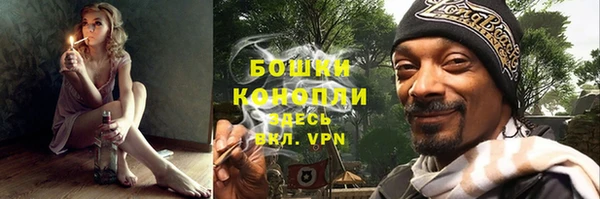 меф VHQ Ступино