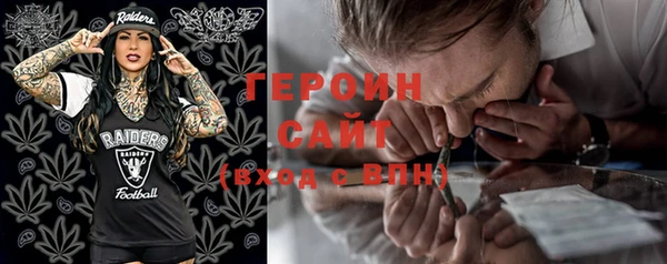 MESCALINE Строитель
