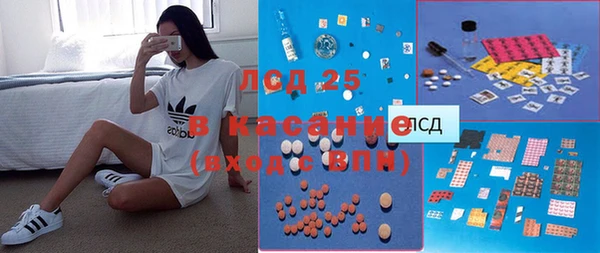 меф VHQ Ступино
