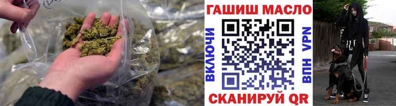 ТГК вейп с тгк  Таштагол 